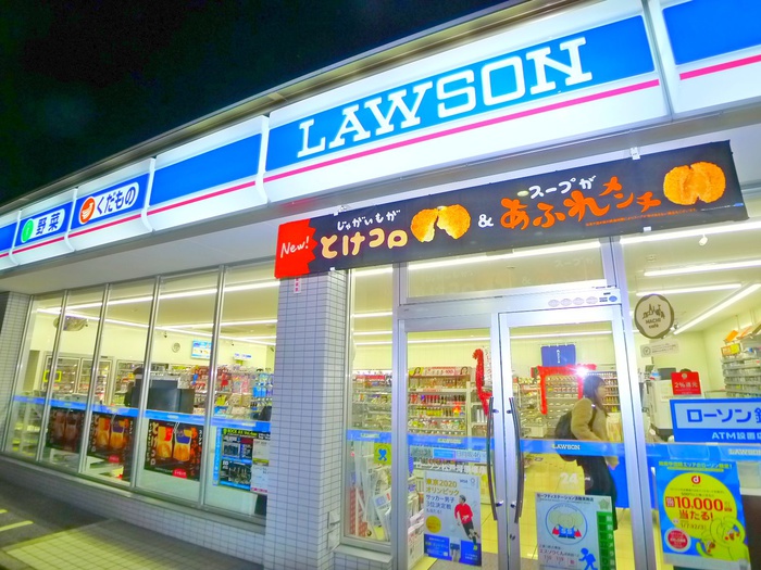 コンビニ　ローソン（コンビニ）まで310m