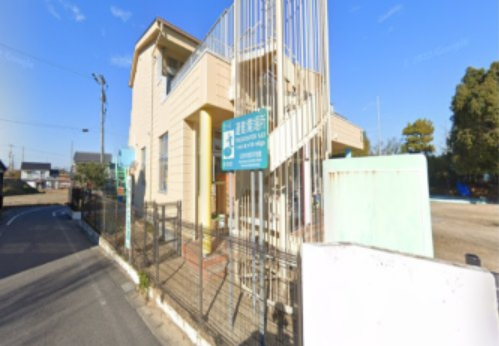 幼稚園・保育園　生路保育園（幼稚園・保育園）まで916m