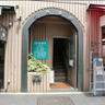病院　山内医院（病院）まで337m