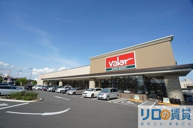 スーパー　バロー淡路店（スーパー）まで319m