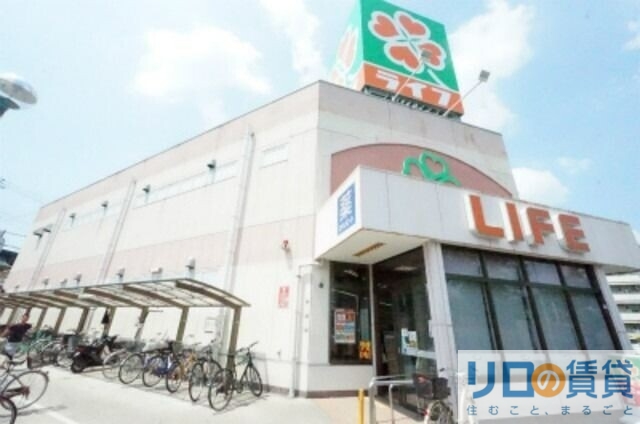 スーパー　ライフ崇禅寺店（スーパー）まで352m