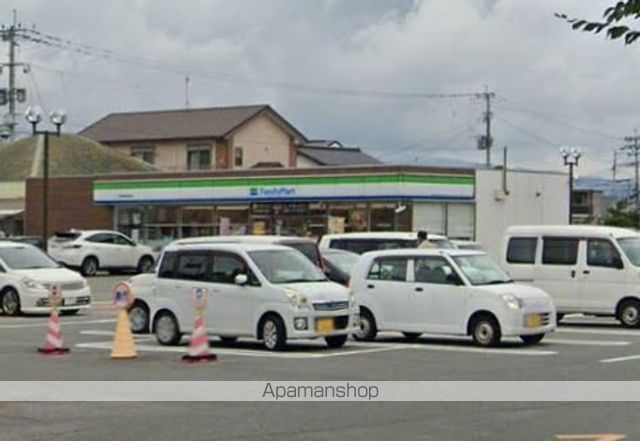 コンビニ　ファミリーマート（コンビニ）まで1268m