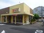 飲食店　松屋 清瀬野塩店（飲食店）まで491m