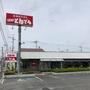 飲食店　北海道生まれ 和食処とんでん 清瀬店（飲食店）まで460m
