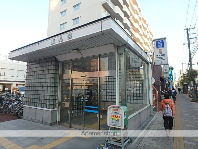 その他　東札幌駅（その他）まで627m