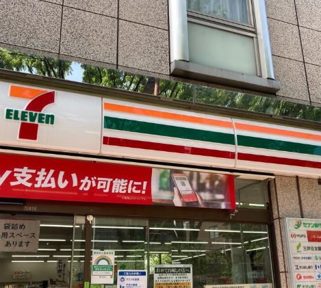 コンビニ　セブンイレブン早稲田店（コンビニ）まで208m