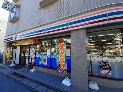 その他　セブンイレブン（その他）まで290m