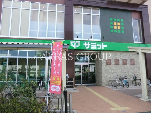 スーパー　サミットストア環八南田中店（スーパー）まで185m