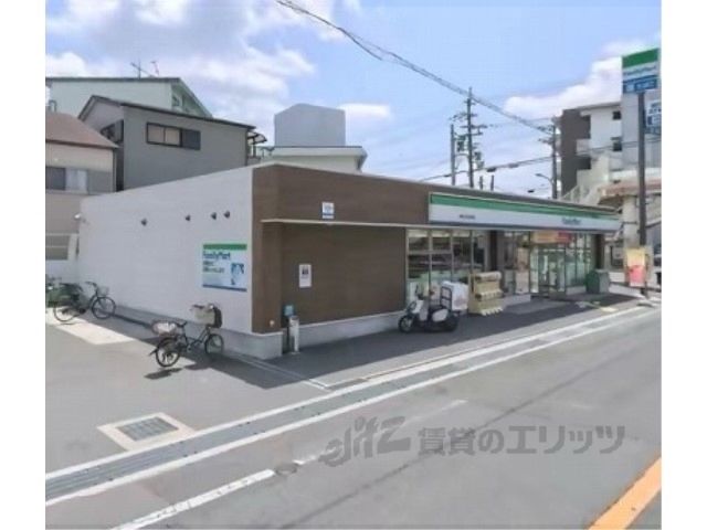コンビニ　ファミリーマート寝屋川池田本町（コンビニ）まで2100m