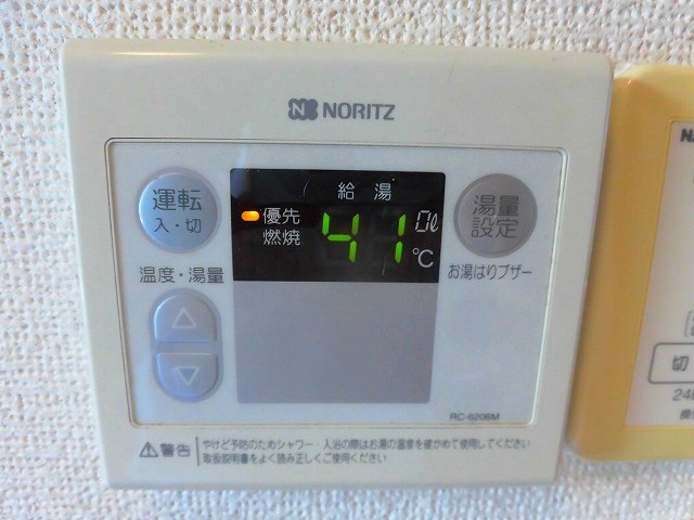 マリオット岡崎のその他写真