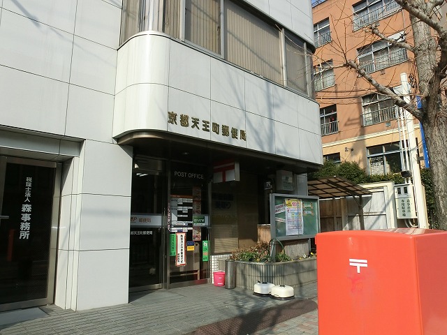マリオット岡崎の周辺写真