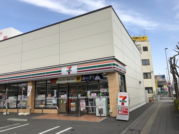 コンビニ　セブンイレブン葛飾四つ木５丁目店（コンビニ）まで481m