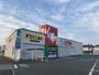 ドラックストア　スギ薬局開運通店（ドラッグストア）まで417m