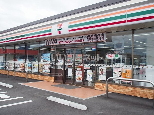 コンビニ　セブンイレブン 安来飯島町店（コンビニ）まで843m