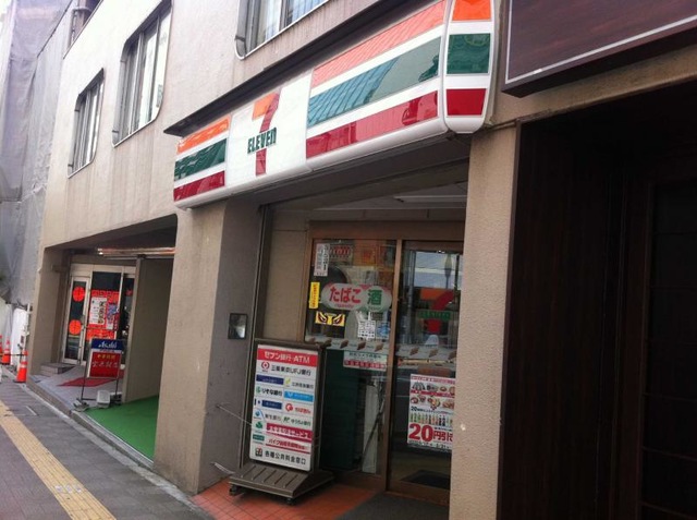 郵便局　世田谷赤堤二郵便局（郵便局）まで647m