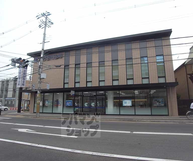 銀行　京都信用金庫 梅津支店（銀行）まで400m