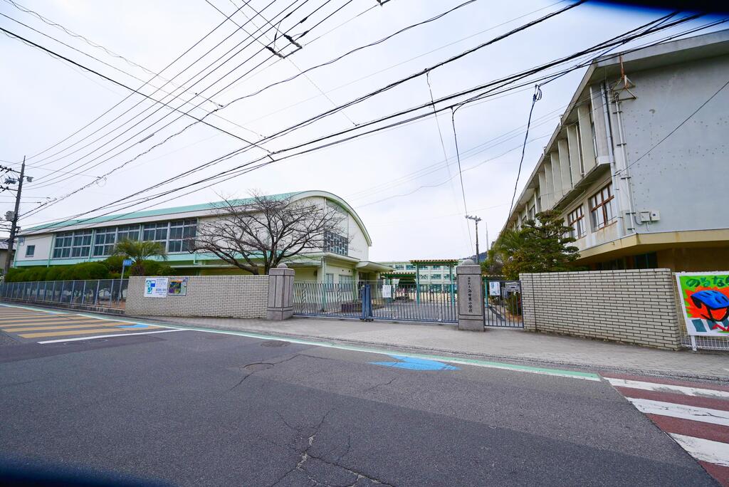 小学校　海田町立海田東小学校（小学校）まで1610m