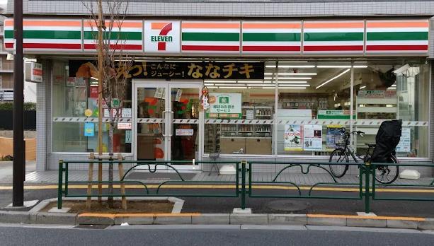 コンビニ　セブンイレブン 千住桜木店（コンビニ）まで479m
