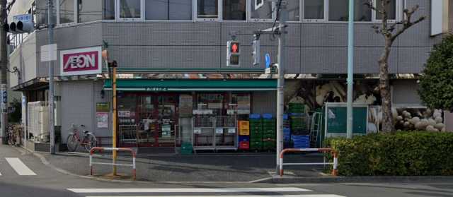 スーパー　まいばすけっと　向原駅北店（スーパー）まで179m