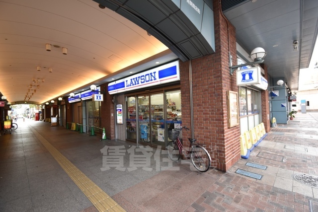 コンビニ　ローソン　尼崎立花駅南店（コンビニ）まで551m
