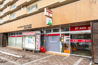 郵便局　永山記念公園前郵便局（郵便局）まで394m