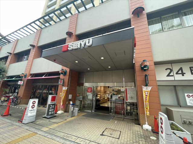 スーパー　西友　川口本町店（スーパー）まで282m