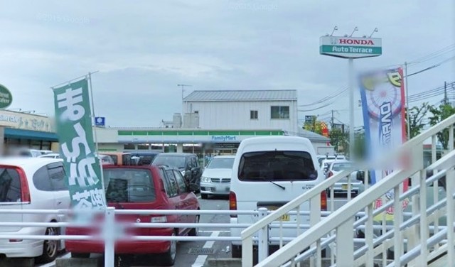 コンビニ　ファミリーマート高津橋店（コンビニ）まで917m