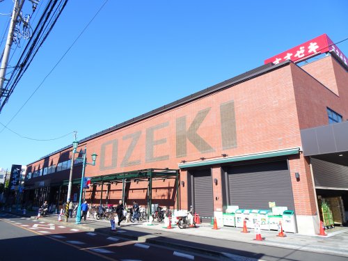 スーパー　オオゼキ松原店（スーパー）まで714m