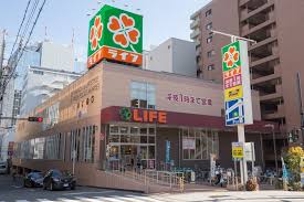 スーパー　ライフ 土佐堀店（スーパー）まで163m