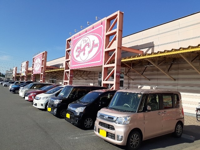 その他　ダイソー倉賀野ＳＣ店（その他）まで550m