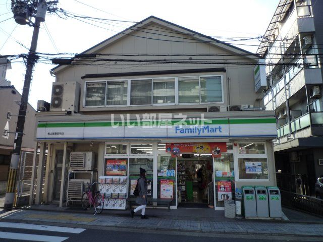 コンビニ　ファミリーマート 桃山御香宮前店（コンビニ）まで1212m