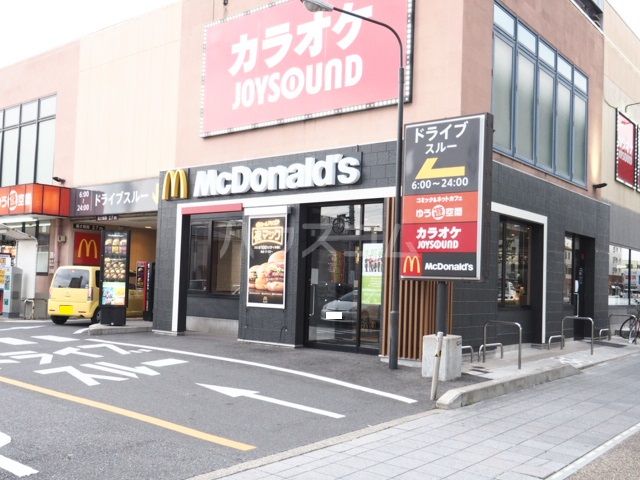 飲食店　マクドナルド ４１号萩野通店（飲食店）まで1551m