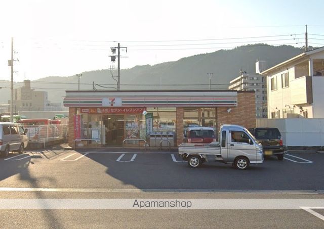 コンビニ　セブンイレブン（コンビニ）まで770m