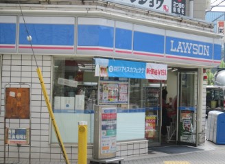コンビニ　ローソン　江坂公園前店（コンビニ）まで137m