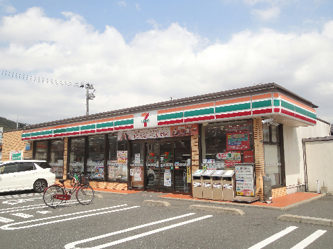 コンビニ　【セブンイレブン小倉徳力新町店】（コンビニ）まで244m