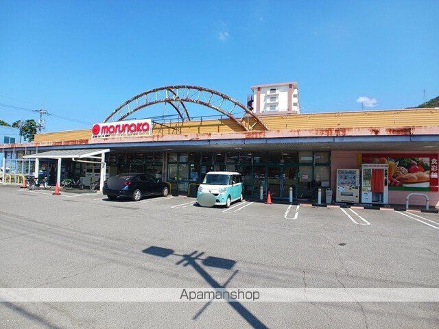 スーパー　マルナカ郷東店さん（スーパー）まで1000m