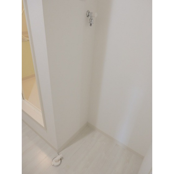 その他設備　洗濯機置き場