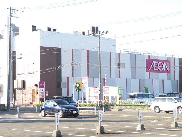 スーパー　イオン千歳店（スーパー）まで1119m
