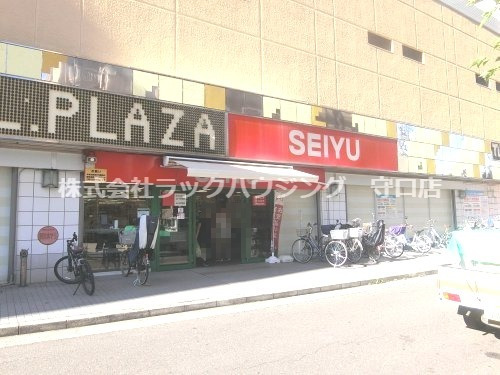 スーパー　西友（スーパー）まで233m