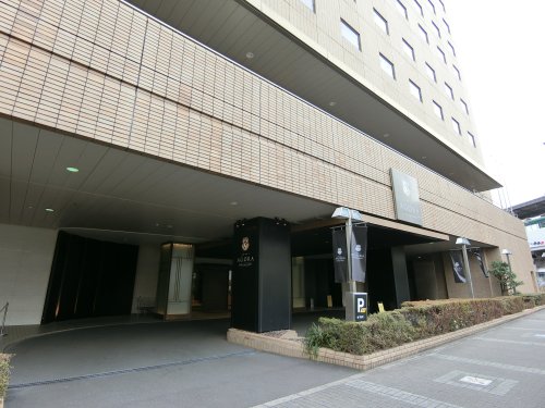 その他　ホテルアゴーラ（その他）まで173m
