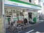 コンビニ　ファミリーマート南新宿駅前店（コンビニ）まで122m