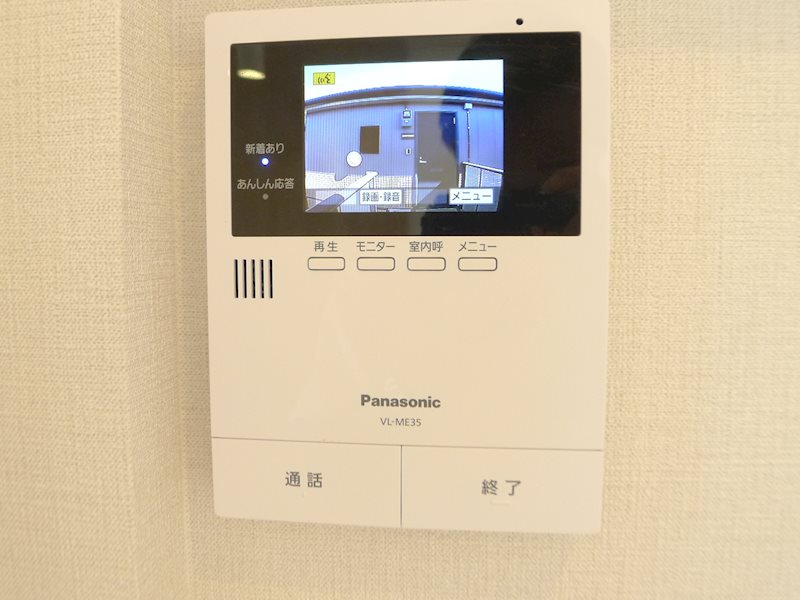 セキュリティ　TVインターホン