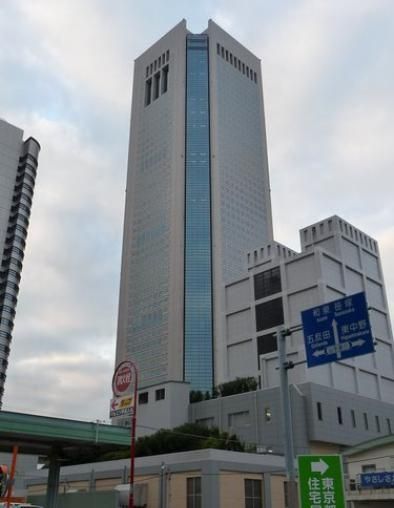 ショッピングセンター　東京オペラシティビル東京オペラシティタワー（ショッピングセンター）まで1350m