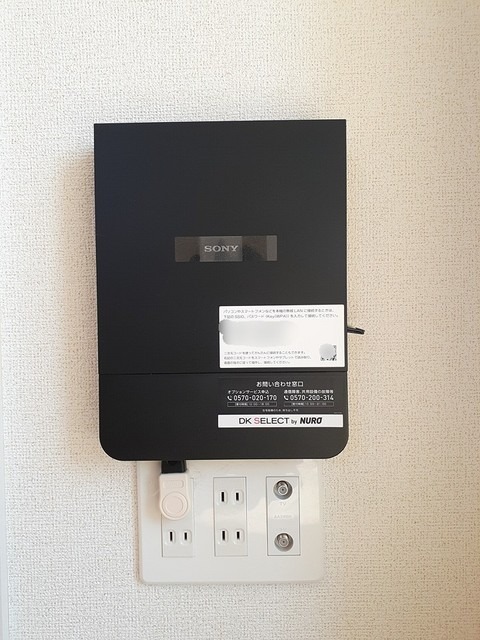 その他設備　図面と現状に相違がある場合には現状を優先