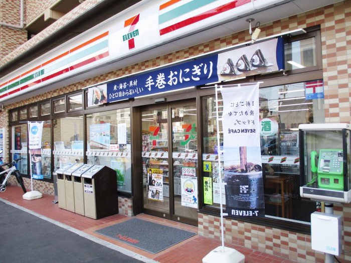 コンビニ　セブンイレブン仙台河原町店（コンビニ）まで350m