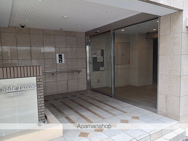 ノーサイド立葉の外観写真