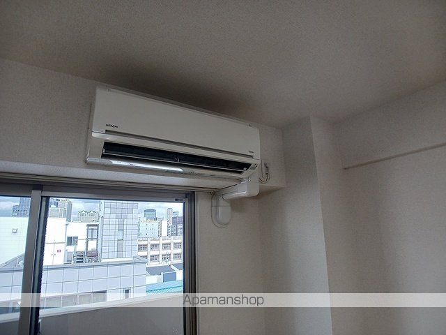 ノーサイド立葉のその他写真