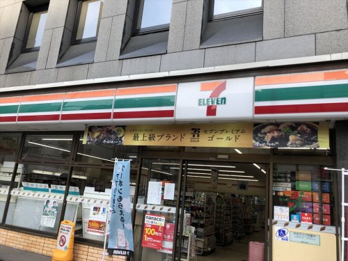 コンビニ　セブンイレブン 大阪天満1丁目店（コンビニ）まで247m