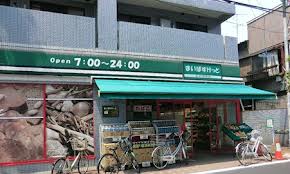 スーパー　まいばすけっと亀沢4丁目店（スーパー）まで278m
