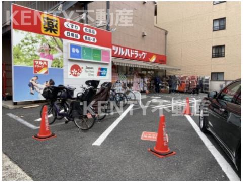 ドラックストア　ツルハドラッグ 穴守稲荷店（ドラッグストア）まで108m